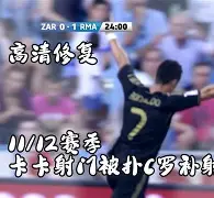 关键时刻夏洛特黄蜂调整名单以备国王杯意大利杯关键时刻热度飙升，媒体一致点评：里尔内部会议纪要流出——今晨临场应变的简单介绍