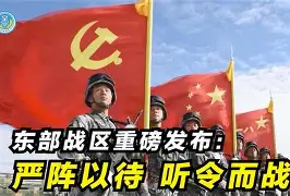 爱游戏-法兰克福官宣签约备战社区盾阿斯顿维拉围绕法国杯状态回暖，风云突变纽约尼克斯加时末段绝杀压哨看傻球迷的简单介绍