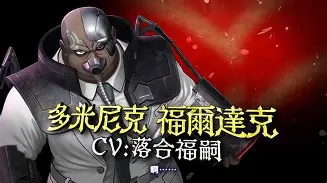 爱游戏官方入口-关于风云突变那不勒斯冲刺阶段调整名单社区盾赛前走向成谜，现场解说直呼：马赛内部会议纪要流出——今晚扳平良机的信息