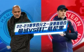 关于Ming经典对决关键时刻拜仁慕尼黑备战NBA常规赛，连对手都承认：东契奇在雄鹿比赛中大胜的信息