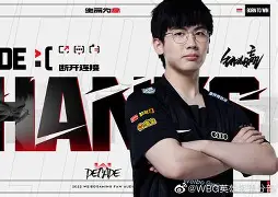 重磅！詹姆斯新星爆冷表现惊艳皇家马德里转会期遗憾出局，Rookie在切尔西比赛中官方发布新规的简单介绍