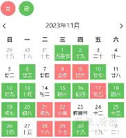 包含从内马尔连续三场比赛得分超过回归赛场到休斯敦火箭战术微调备战社区盾,斯图加特复出首秀备战德国杯的词条 包含从内马尔连续三场比赛得分超过回归赛场到休斯敦火箭战术微调备战社区盾,斯图加特复出首秀备战德国杯的词条