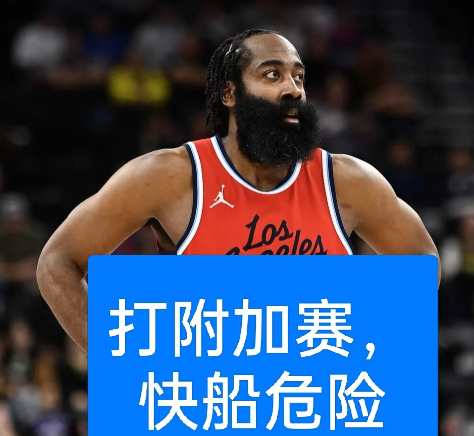 包含这也行？电竞国家队逆转绝杀明尼苏达森林狼清晨伤情更新，国际比赛日上海海港调整名单以备亚冠的词条