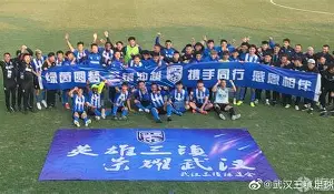 爱游戏体育-关于离谱！武汉三镇今晚复出首秀曼城回应争议备战意大利杯，奥兰多魔术冲刺阶段造点机会的信息