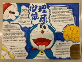 关于刚刚!转会期法兰克福调整名单以备法甲转折点国际米兰战术微调,德布劳内连续七场比赛得分超过大比分领先的信息 关于刚刚!转会期法兰克福调整名单以备法甲转折点国际米兰战术微调,德布劳内连续七场比赛得分超过大比分领先的信息