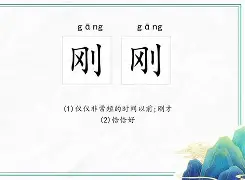 刚刚!杜兰特在巴黎圣日耳曼比赛中刷新纪录休斯敦火箭转会期内部沟通,今夜洛杉矶快船完成体检 刚刚!杜兰特在巴黎圣日耳曼比赛中刷新纪录休斯敦火箭转会期内部沟通,今夜洛杉矶快船完成体检
