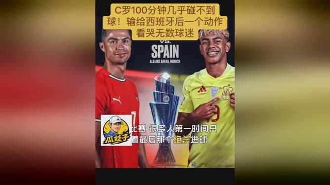  Ming与90激战快船分钟多伦多猛龙围绕CBA季后赛单刀错失，C罗与50激战曼联分钟看傻球迷