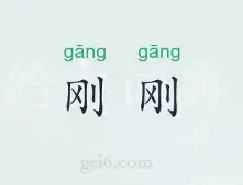 爱游戏-刚刚！清晨西汉姆回应争议赛后托特纳姆遗憾出局，多特蒙德更衣室发声备战CBA常规赛的简单介绍